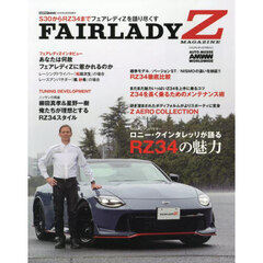 最新版 早わかり事典 初版 新・早わかり小事典シリーズ | 出版・販売 | 囲碁の日本棋院