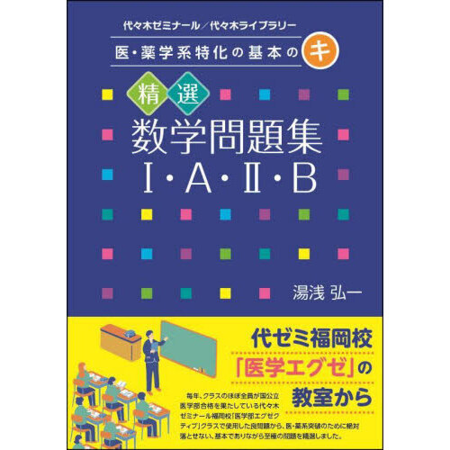 ֥ͥåȥåԥ󥰤㤨꽸¡塹ڥߥʡ롿塹ڥ饤֥꡼פβǤʤ1,760ߤˤʤޤ