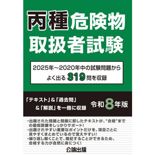ʪ谷Ի β