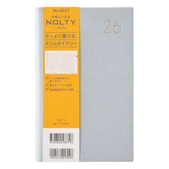 ウィークリー　ＮＯＬＴＹ（ノルティ）　ユー（ライトブルー）［６５２１］　２０２６年１月始まり