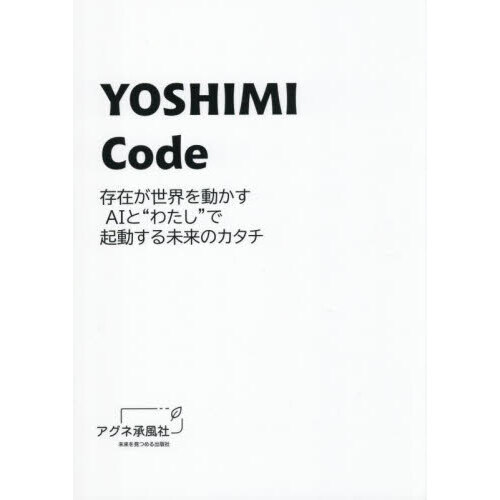 ���֥�ͥåȥ���åԥ󥰤��㤨��֣٣ϣӣȣɣͣɡ��ã��塡���ɤȵ�ư����̤��פβ����Ǥ������ʤ�2,200�ߤˤʤ�ޤ���