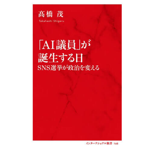 ֥ͥåȥåԥ󥰤㤨֣֡ɵİפӣΣѤפβǤʤ1,023ߤˤʤޤ