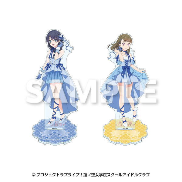 セブンネット限定】ラブライブ！蓮ノ空女学院スクールアイドルクラブ