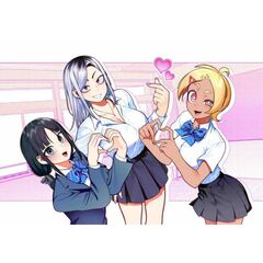 お前がヤったんだろ！（1）