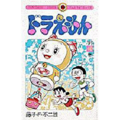 ドラえもん　４０