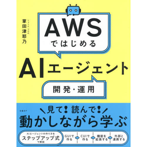 ���֥�ͥåȥ���åԥ󥰤��㤨��֣��ףӤǤϤ������ɥ���������ȳ�ȯ�����ѡפβ����Ǥ������ʤ�3,520�ߤˤʤ�ޤ���