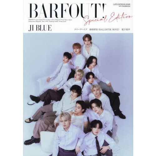 BARFOUT! SPECIAL EDITION LATE SPRING 2026 / MY PASSION JI BLUE