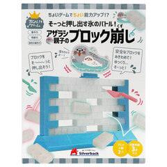 アザラシ親子のブロック崩し