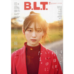 BLT MONSTER Round 3　セブンネット限定特典付き　５種５冊セット BLT MONSTER Round 3セブンネット限定特典付き5種5冊セット
