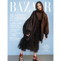 Harper'sBAZAAR - 通販|セブンネットショッピング Harper'sBAZAAR - 通販|セブンネットショッピング