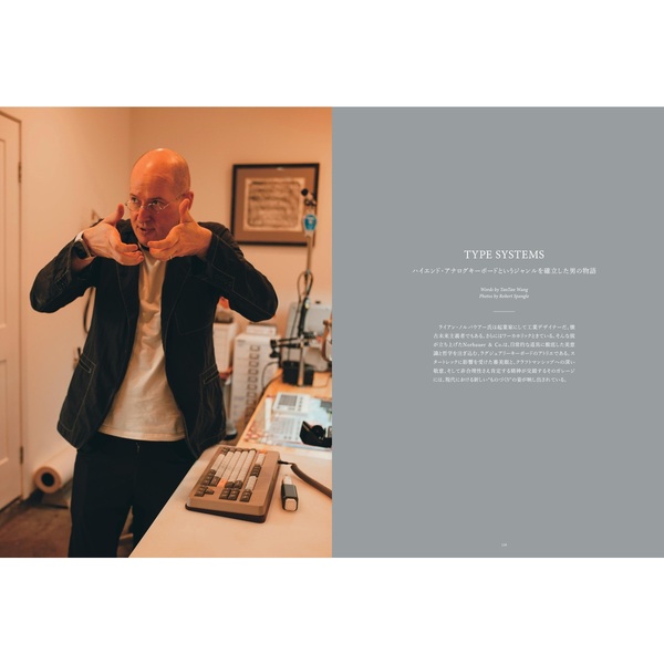 HODINKEE JAPAN 7冊セット ホディンキー　※一冊未開封 HODINKEE Magazine Japan（ホディンキーマガジンジャパン