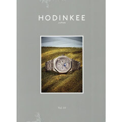 HODINKEE Magazine Japan Edition（ホディンキー マガジン ジャパン エディション）Vol.10