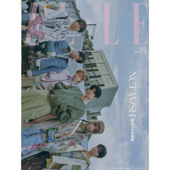 ＥＬＬＥ　ＪＡＰＯＮ（エル・ジャポン）2026年2月号増刊 NCT WISH特別版（特典なし）