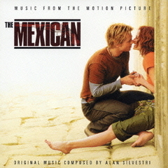 ザ・メキシカン