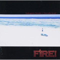 「FIRE！」オリジナル・サウンドトラック