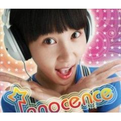 キム・ジョンミン 1st Mini Album - Innocence （輸入盤）