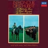 ウィンナ・ホルンの饗宴