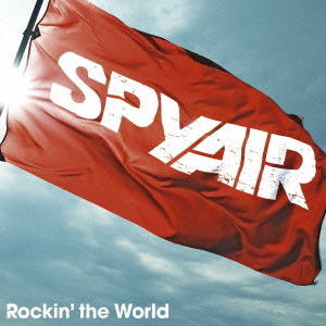 SPYAIR CDセット Amazon.co.jp: SPYAIR（スパイエアー）「All I Need」（JUST