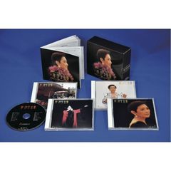 岸洋子全集（CD4枚組）