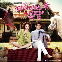O.S.T.／PARADISE RANCH（輸入盤）