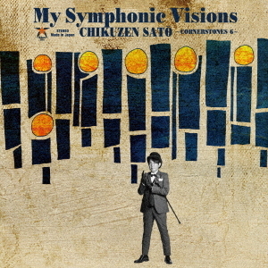 ֥ͥåȥåԥ󥰤㤨My Symphonic Visions ?CORNERSTONES 6? feat. ܥեϡˡġפβǤʤ3,300ߤˤʤޤ