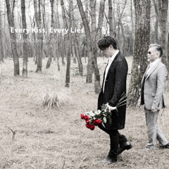 Skoop　On　Somebody／Every　Kiss，Every　Lies（通常盤）