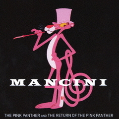ピンクの豹＋ピンク・パンサー2　オリジナル・サウンドトラック