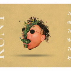 RUNT