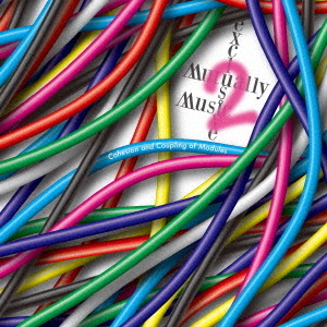 ֥ͥåȥåԥ󥰤㤨MutuallyExclusiveMusic2פβǤʤ2,200ߤˤʤޤ