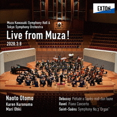 ミューザ川崎シンフォニーホール＆東京交響楽団　LIVE　from　MUZA！《名曲全集第155回》（ハイブリッドＣＤ）