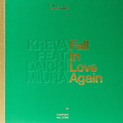 KREVA／Fall in Love Again feat. 三浦大知（完全生産限定盤A／CD＋DVD）