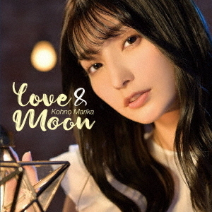 ֥ͥåȥåԥ󥰤㤨LOVEMOONڽסۡפβǤʤ2,090ߤˤʤޤ