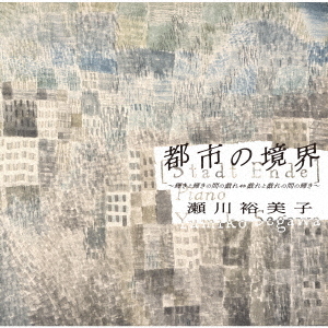 ֥ͥåȥåԥ󥰤㤨ԻԤζ?ȵδ֤εεȵδ֤ε?פβǤʤ2,750ߤˤʤޤ