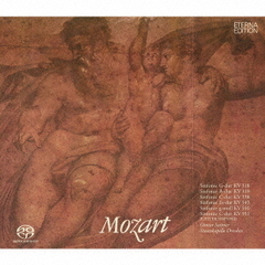 モーツァルト：交響曲選集（第32～34番、第39～41番）（ＳＡＣＤ）