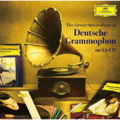 SA－CDで聴くドイツ・グラモフォン名録音集（ＳＡＣＤ）