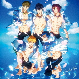 Free！　STYLE　FIVE　BEST　ALBUM　?Timeless　Blue?【初回限定盤】