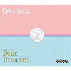 「ツキウタ。」Dear　Dreamer，ver．Fluna　＆　Seleas
