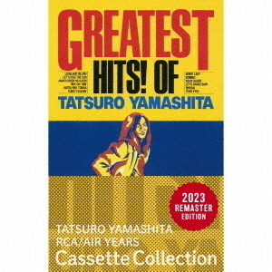 山下達郎／GREATEST HITS! OF TATSURO YAMASHITA（カセット