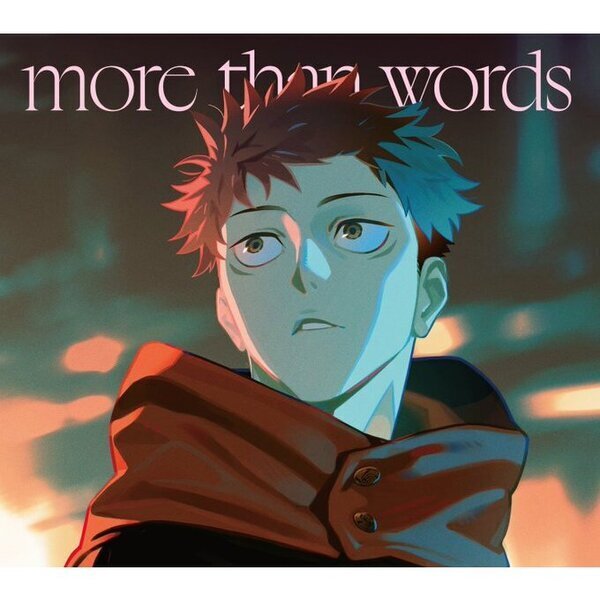 羊文学／more than words（CD） 通販｜セブンネットショッピング
