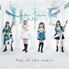 TOP　OF　THE　TOWER