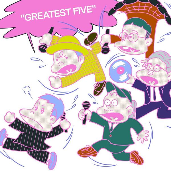 RIP SLYME／「GREATEST FIVE」（初回限定盤／3CD）（セブン