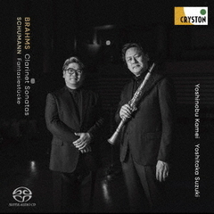 ブラームス：クラリネット・ソナタ集＆シューマン：幻想小曲集