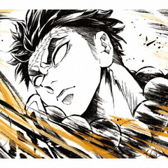 「鬼滅の刃」柱稽古編 オリジナルサウンドトラック（通常盤／2CD）