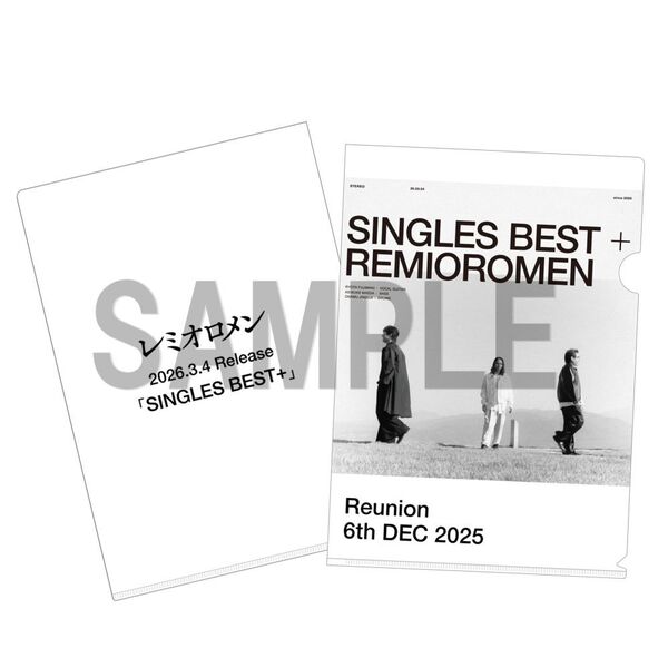 レミオロメン／SINGLES BEST＋（初回限定盤／3CD＋Blu-ray）（外付特典