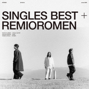 レミオロメン／SINGLES BEST＋（初回限定盤／3CD＋Blu-ray）（外付特典