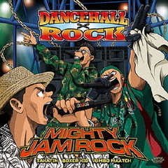 DANCEHALL　ROCK