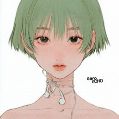 Gero - 通販｜セブンネットショッピング