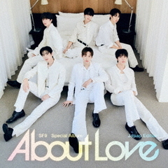 SF9／Special Album『About Love』Japan Edition（通常盤／CD）