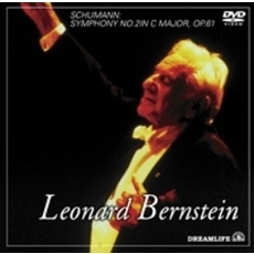 レナード・バーンスタイン／最後のコンサート（ＤＶＤ）
