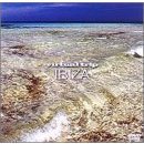 virtual trip IBIZA 地中海の楽園[イビサ島]（ＤＶＤ）